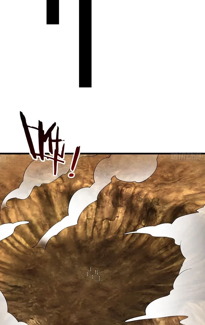 Ta có thể rút ra vô hạn vật phẩm Chapter 50 - 21