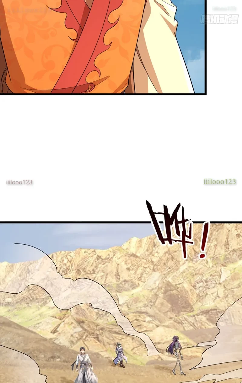 Ta có thể rút ra vô hạn vật phẩm Chapter 50 - 30