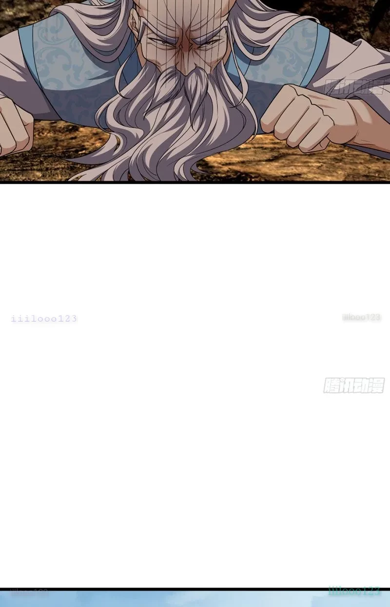 Ta có thể rút ra vô hạn vật phẩm Chapter 50 - 42