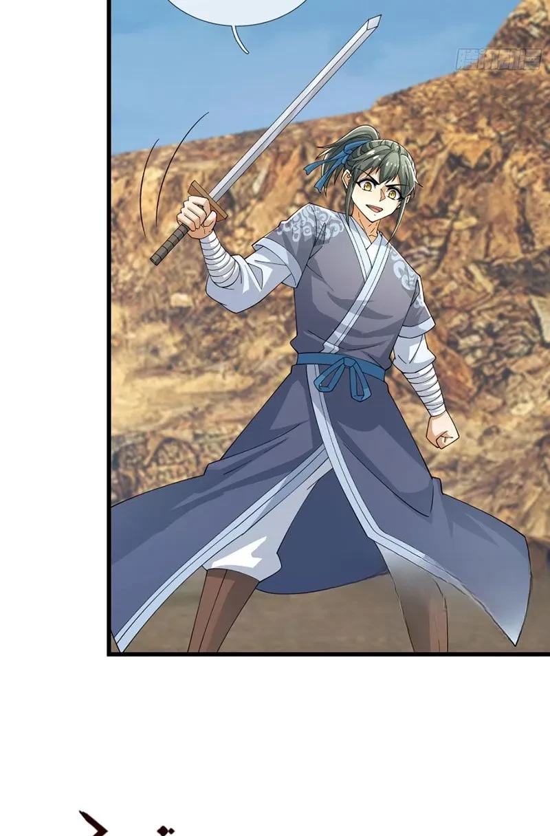 Ta có thể rút ra vô hạn vật phẩm Chapter 50 - 76