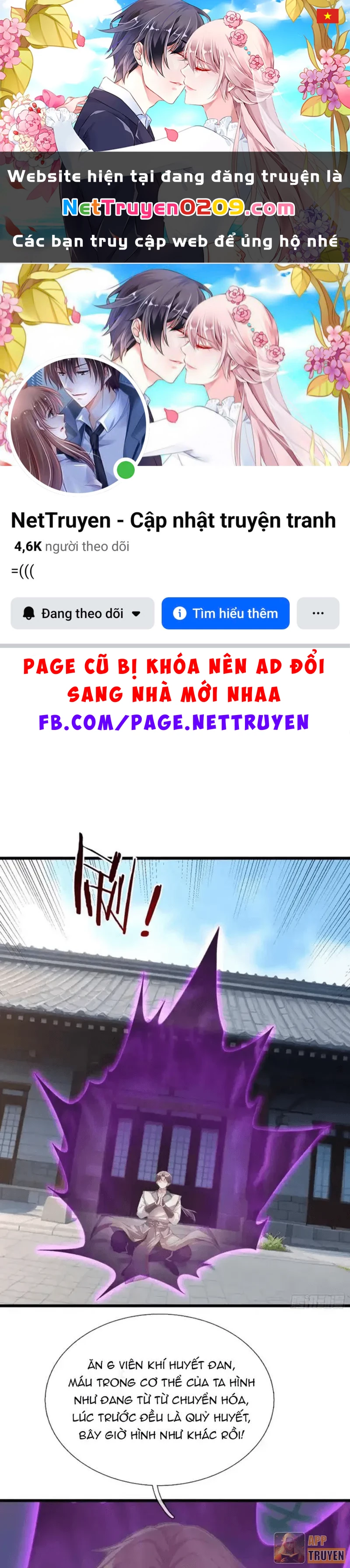 Ta có thể rút ra vô hạn vật phẩm Chapter 57 - 1