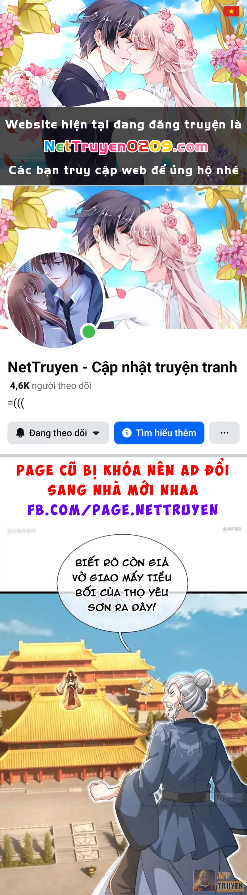 Ta có thể rút ra vô hạn vật phẩm Chapter 58 - 1