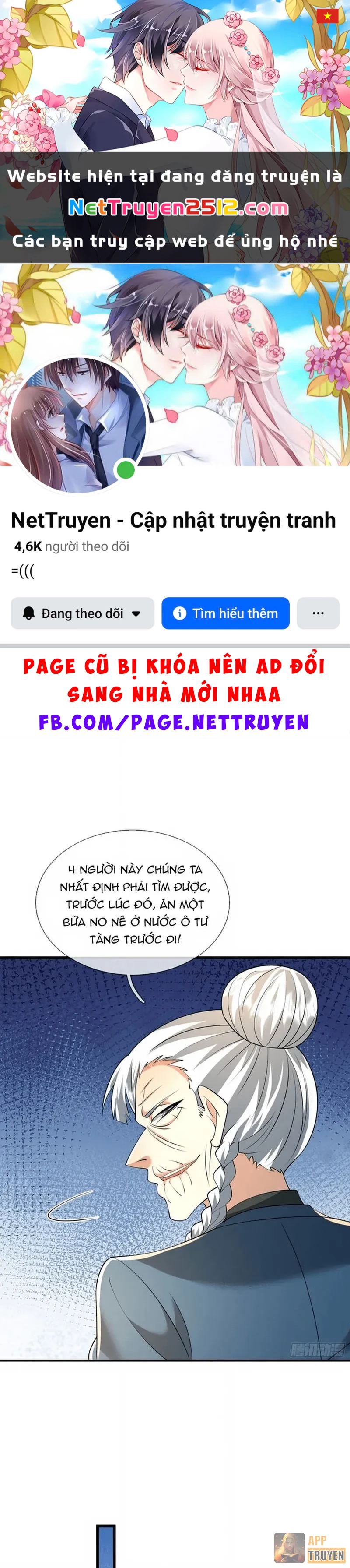 Ta có thể rút ra vô hạn vật phẩm Chapter 59 - 1