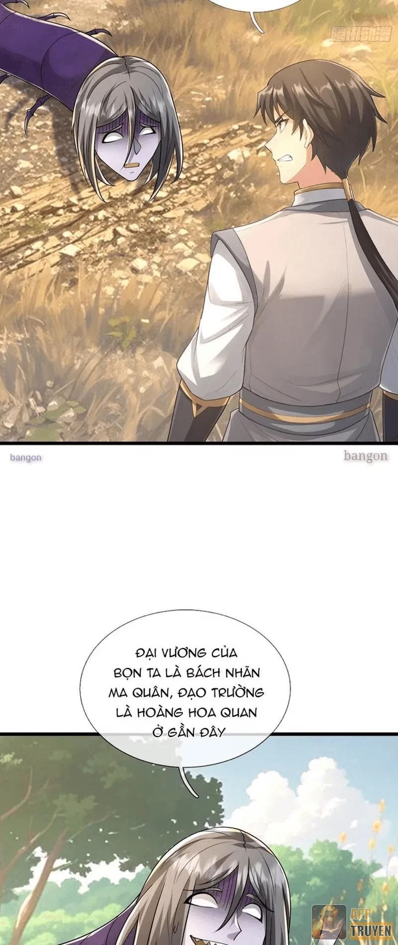 Ta có thể rút ra vô hạn vật phẩm Chapter 59 - 17