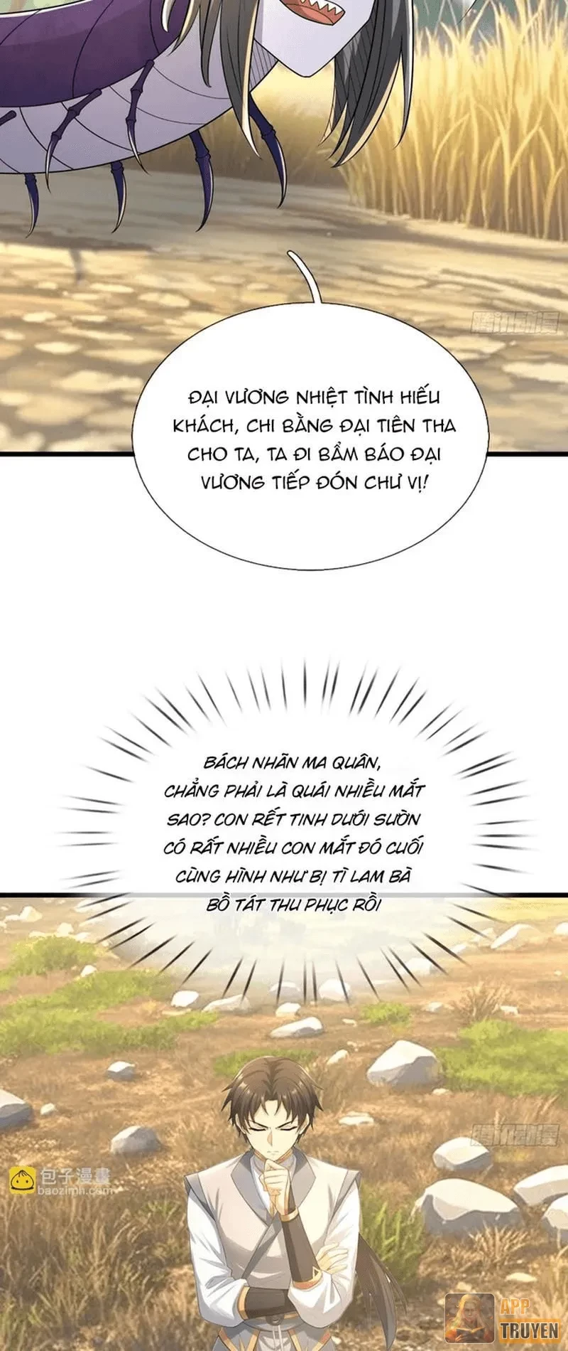 Ta có thể rút ra vô hạn vật phẩm Chapter 59 - 18