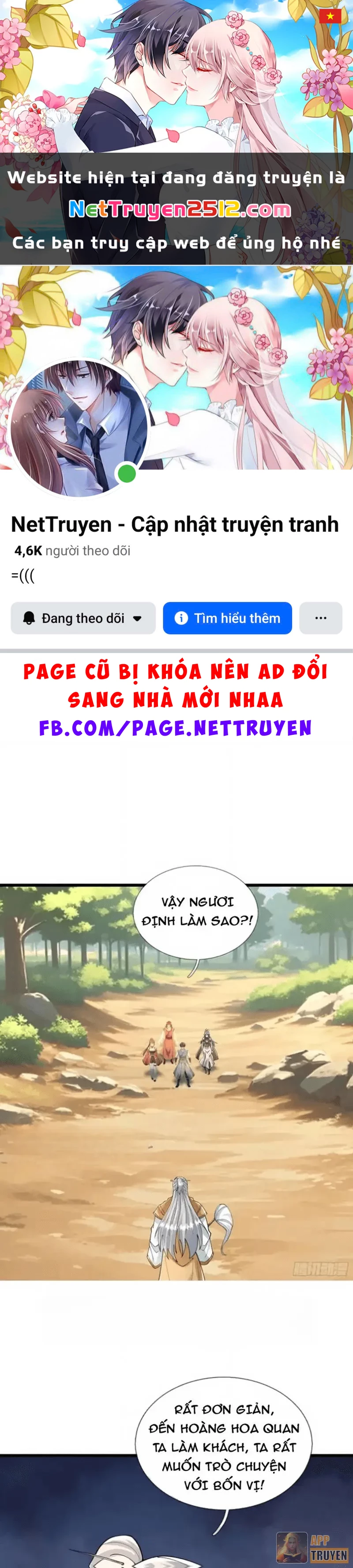Ta có thể rút ra vô hạn vật phẩm Chapter 60 - 1
