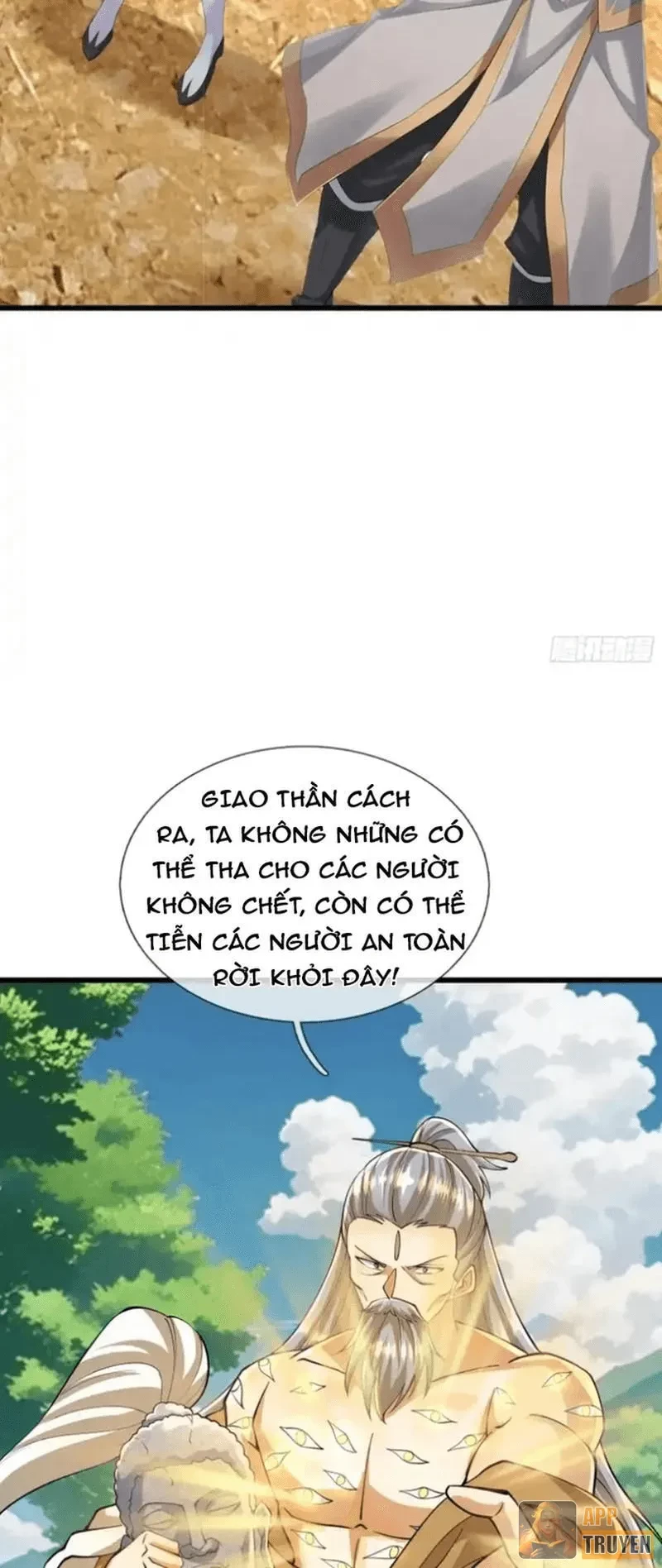 Ta có thể rút ra vô hạn vật phẩm Chapter 60 - 23