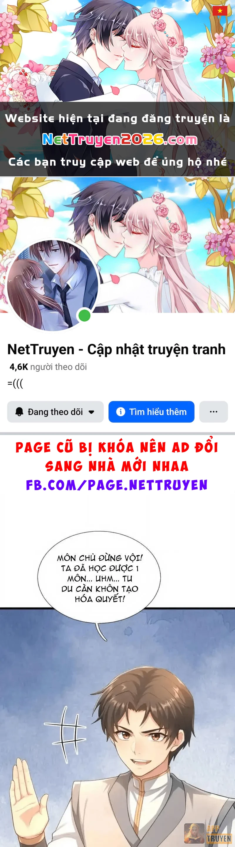 Ta có thể rút ra vô hạn vật phẩm Chapter 63 - 1