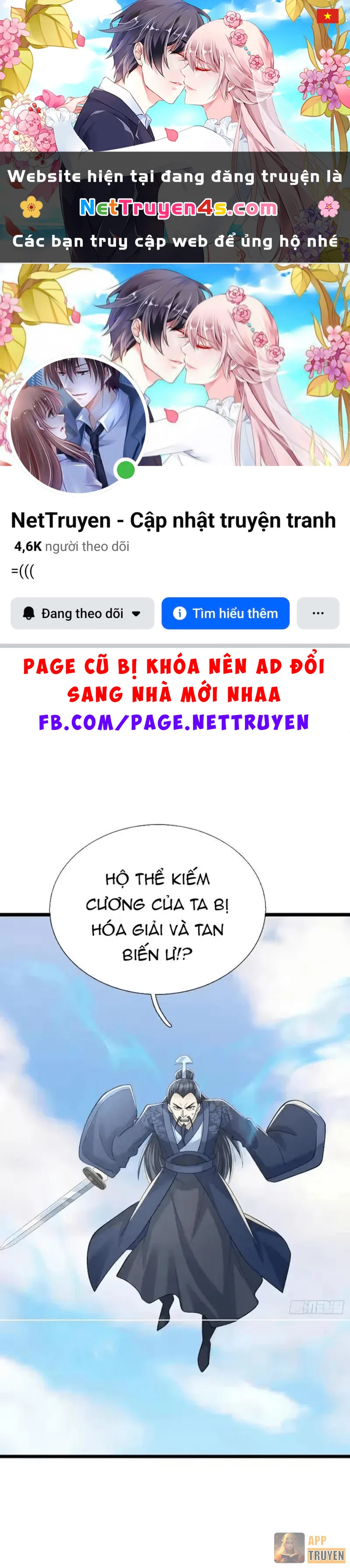 Ta có thể rút ra vô hạn vật phẩm Chapter 66 - 1