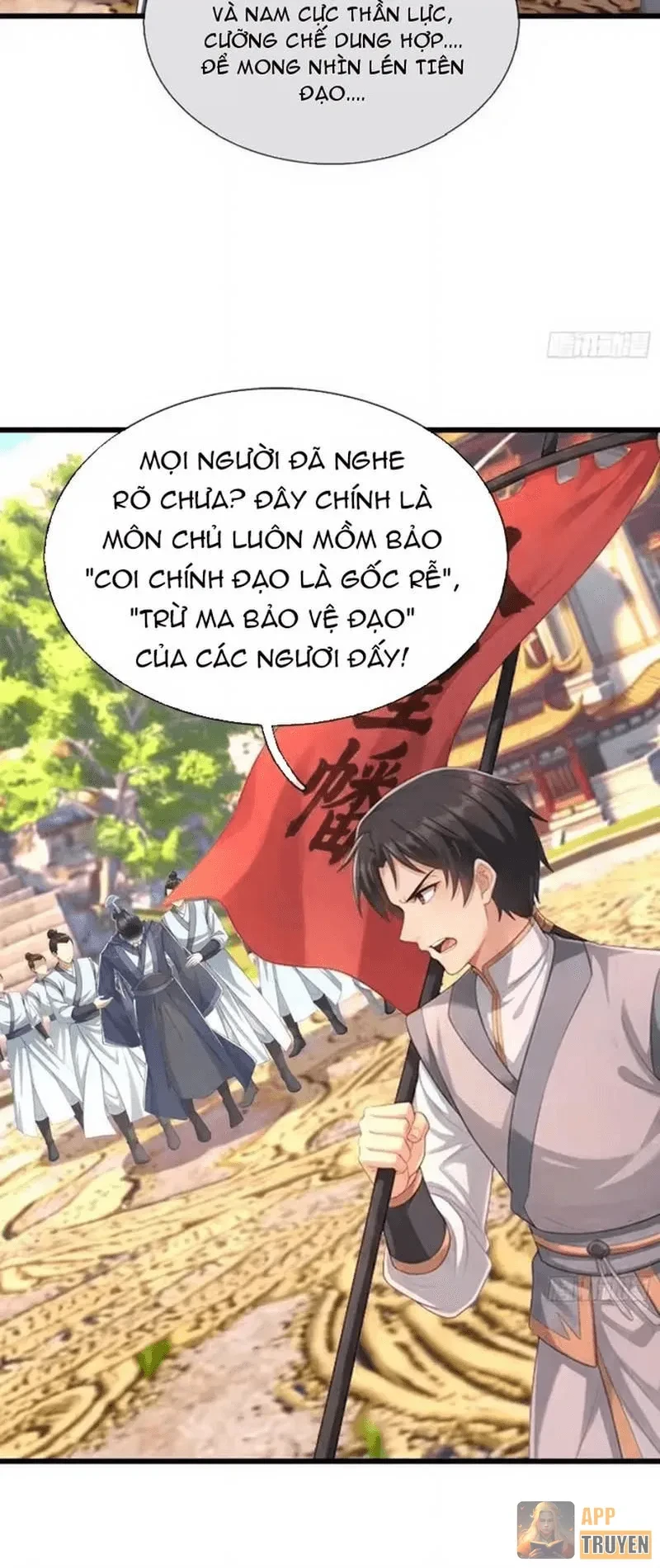 Ta có thể rút ra vô hạn vật phẩm Chapter 66 - 39