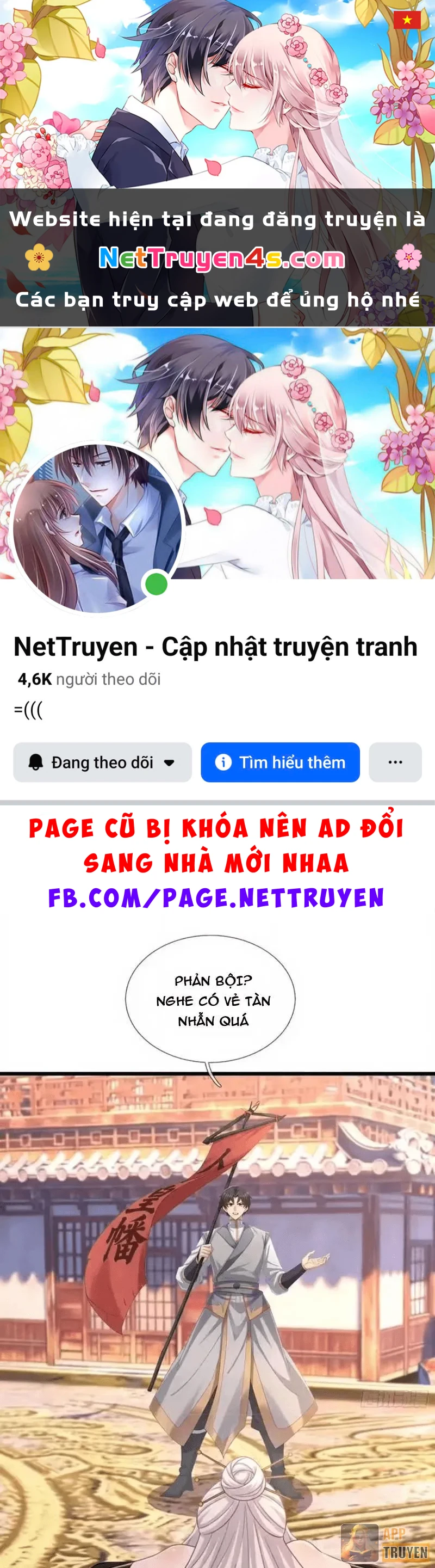 Ta có thể rút ra vô hạn vật phẩm Chapter 67 - 1