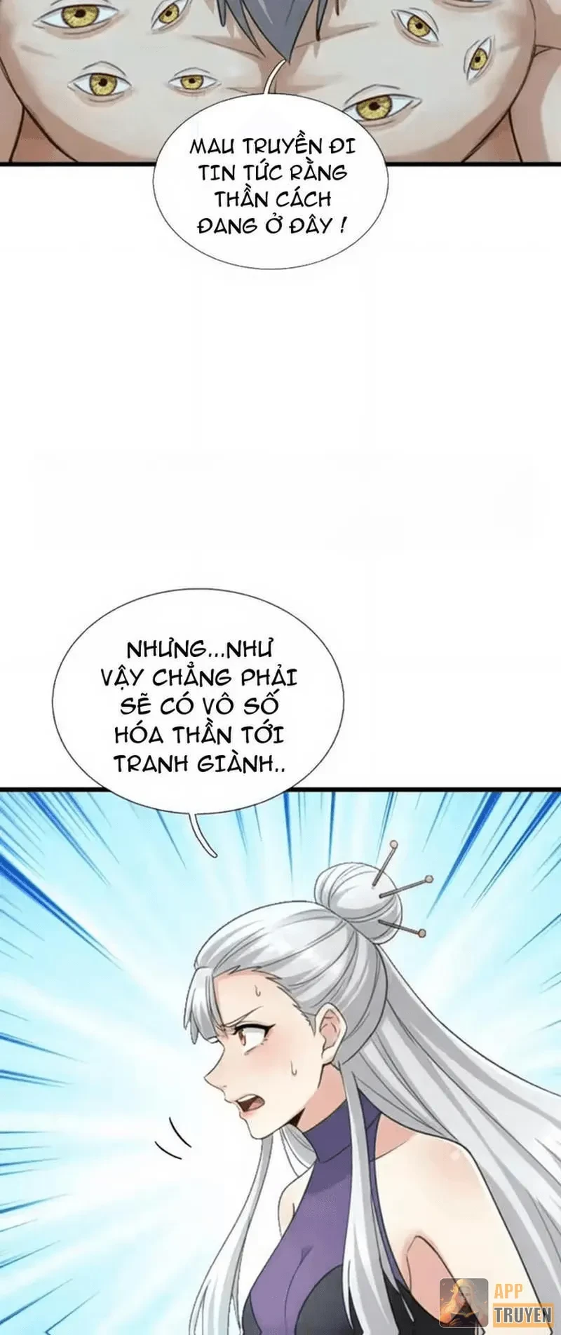 Ta có thể rút ra vô hạn vật phẩm Chapter 68 - 21