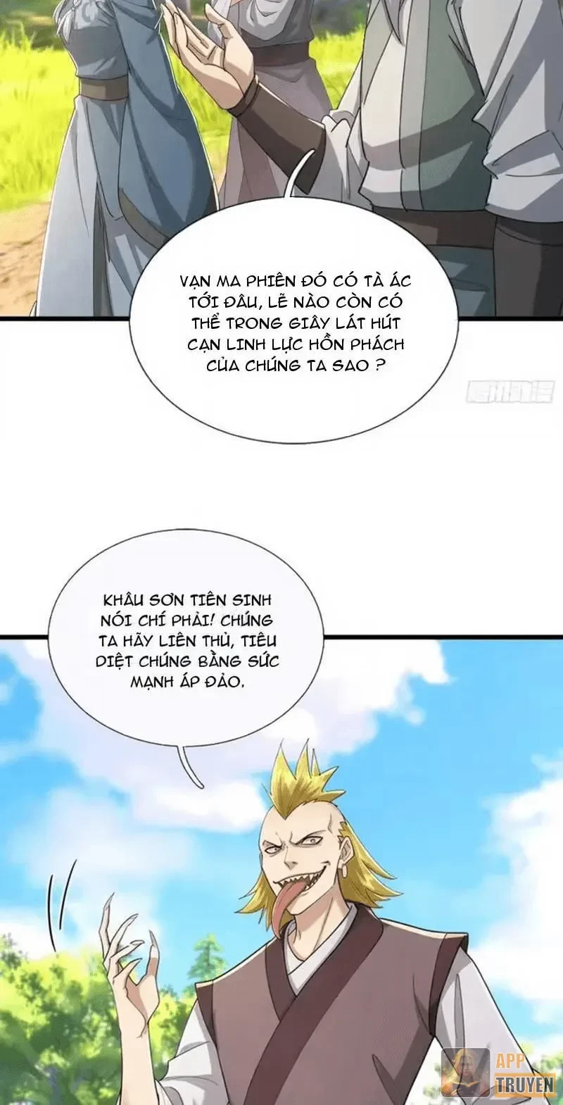 Ta có thể rút ra vô hạn vật phẩm Chapter 68 - 41