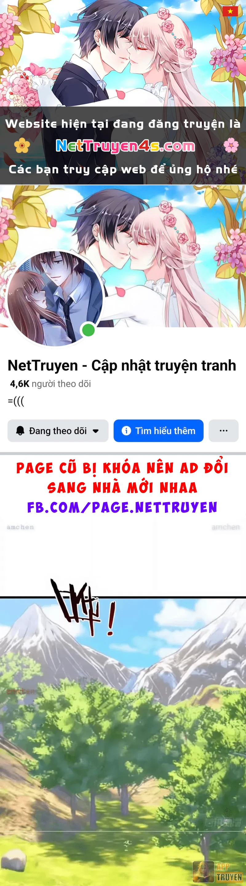 Ta có thể rút ra vô hạn vật phẩm Chapter 69 - 1
