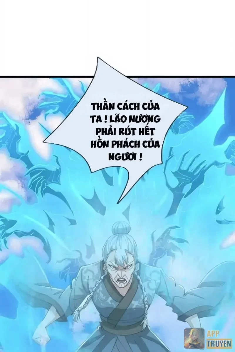 Ta có thể rút ra vô hạn vật phẩm Chapter 69 - 33