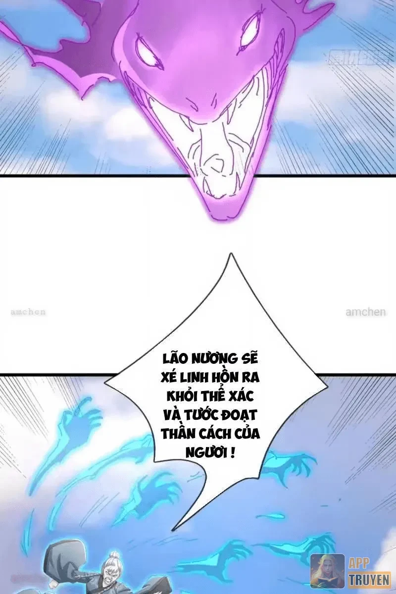 Ta có thể rút ra vô hạn vật phẩm Chapter 69 - 36