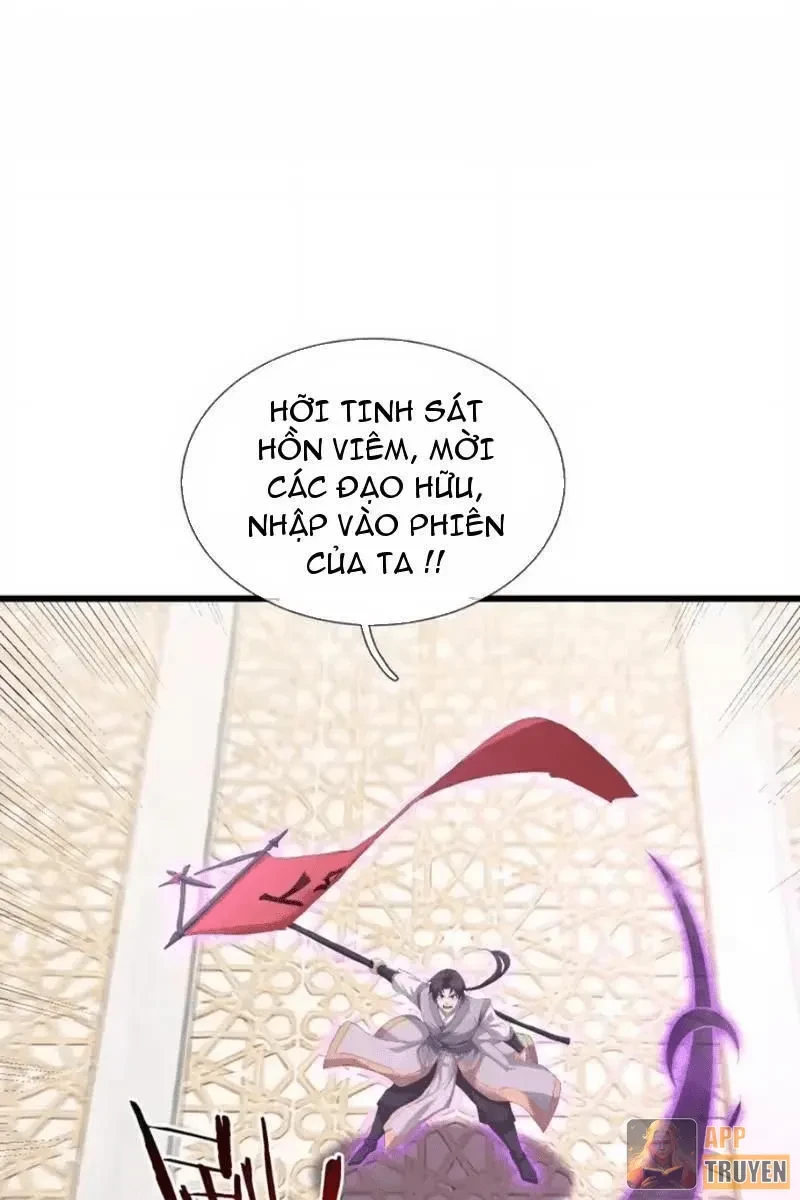 Ta có thể rút ra vô hạn vật phẩm Chapter 69 - 52