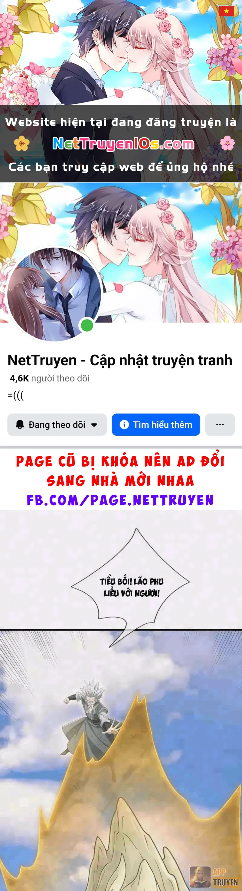 Ta có thể rút ra vô hạn vật phẩm Chapter 75 - 1
