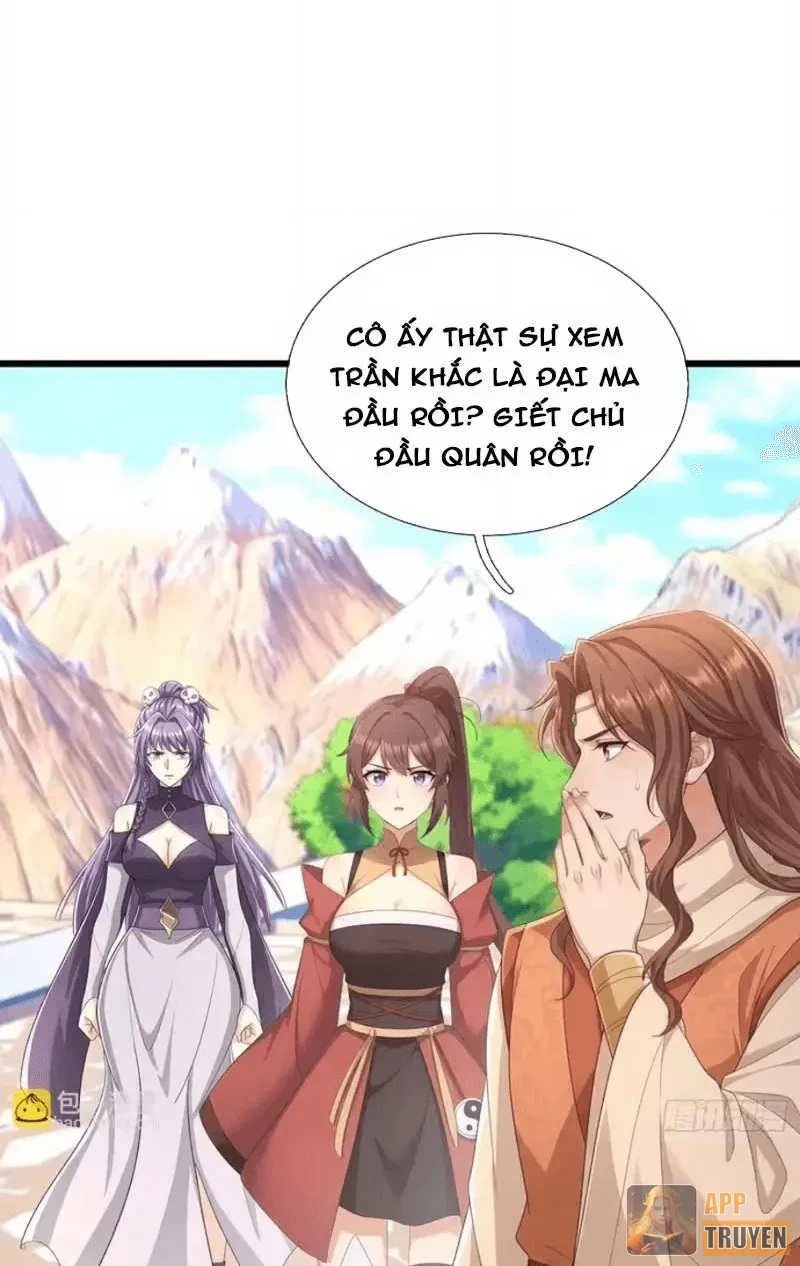 Ta có thể rút ra vô hạn vật phẩm Chapter 75 - 57
