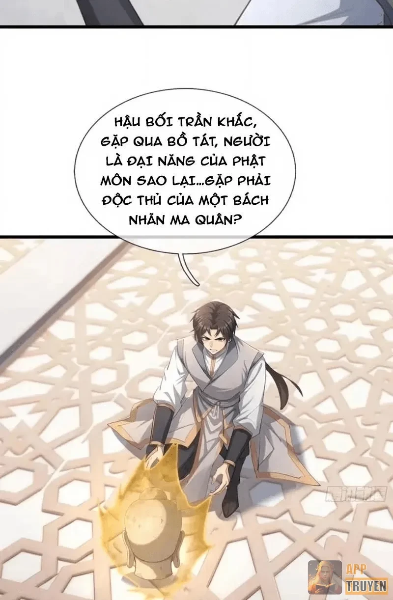 Ta có thể rút ra vô hạn vật phẩm Chapter 75 - 70