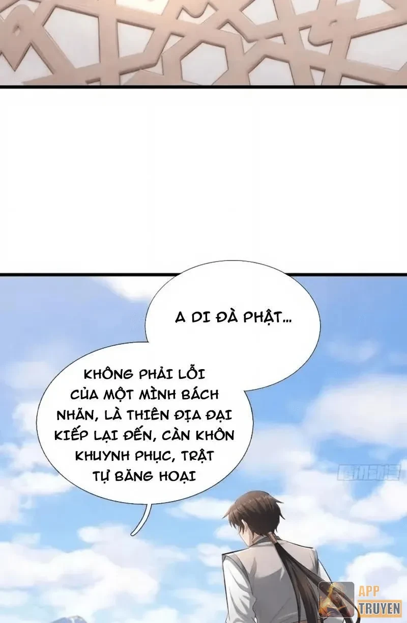 Ta có thể rút ra vô hạn vật phẩm Chapter 75 - 71
