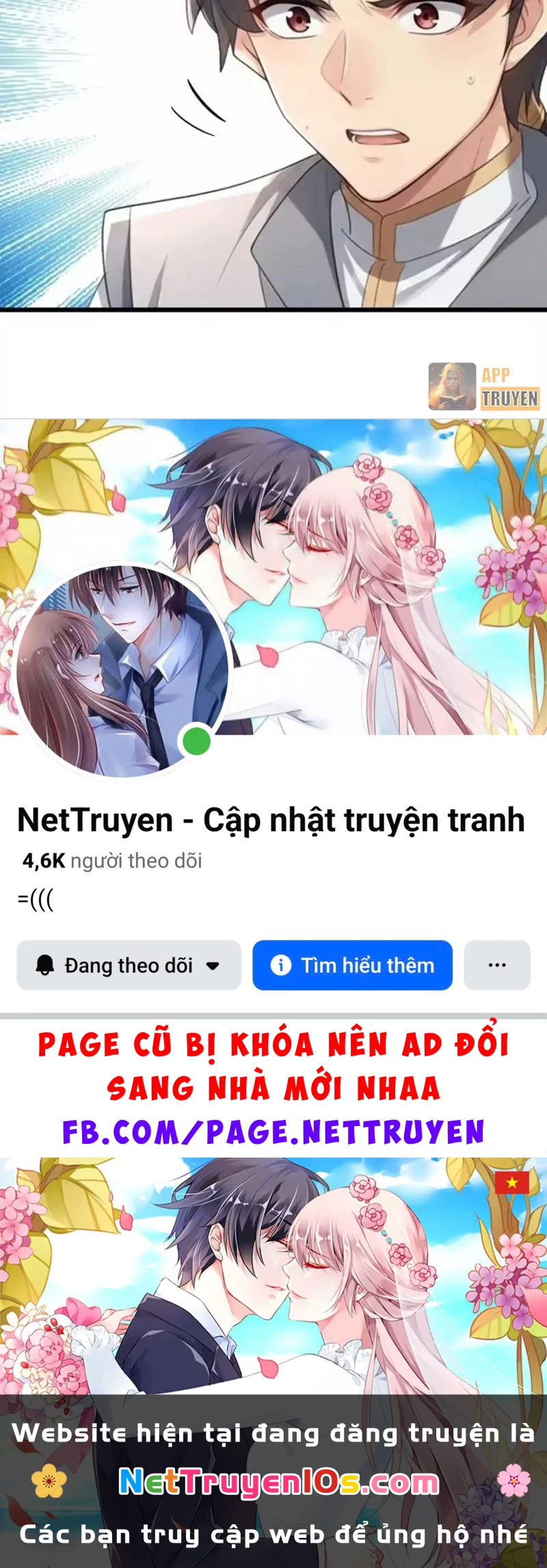 Ta có thể rút ra vô hạn vật phẩm Chapter 75 - 73