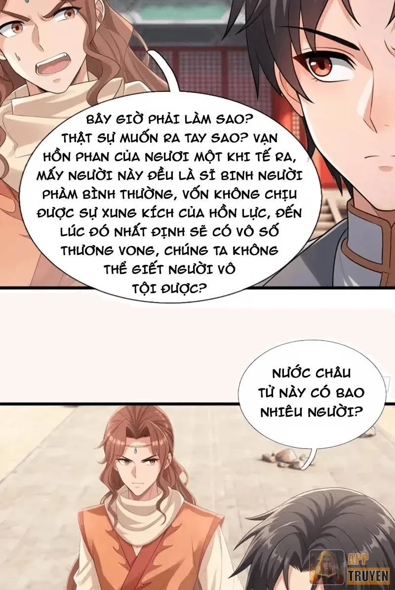 Ta có thể rút ra vô hạn vật phẩm Chapter 76 - 5