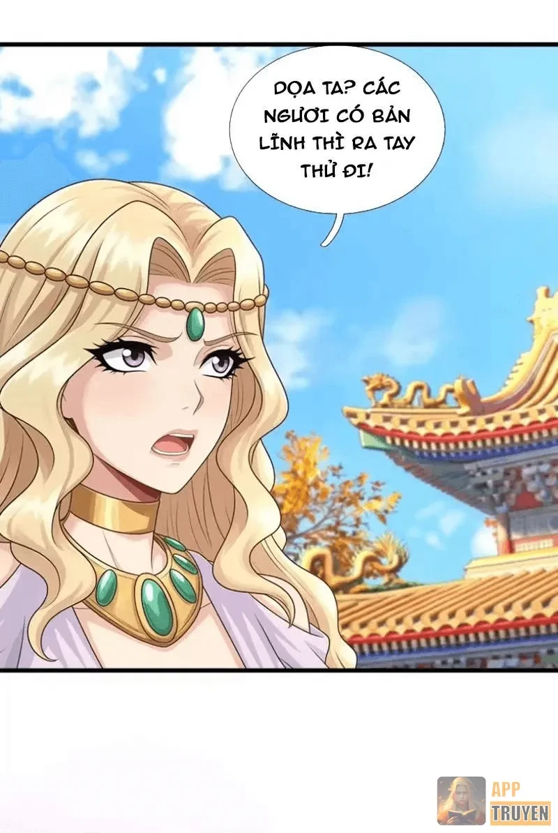 Ta có thể rút ra vô hạn vật phẩm Chapter 76 - 16