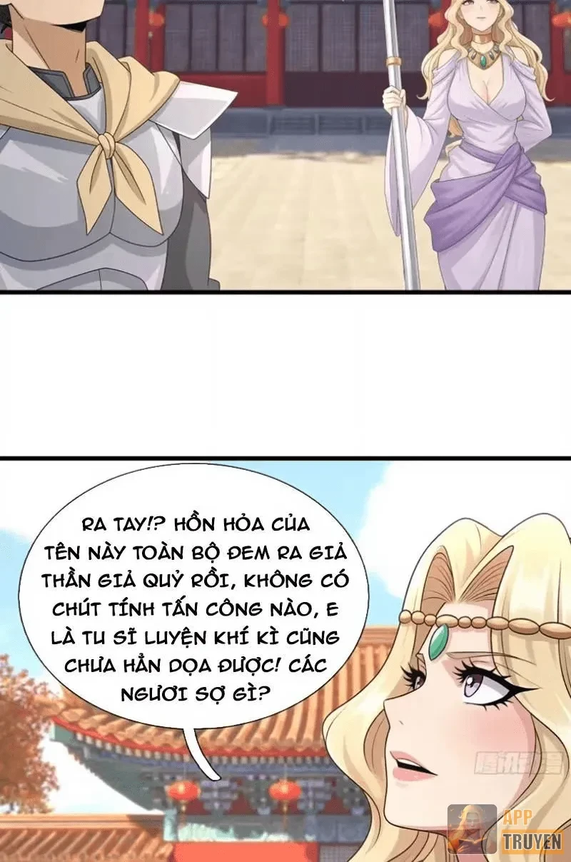 Ta có thể rút ra vô hạn vật phẩm Chapter 76 - 25