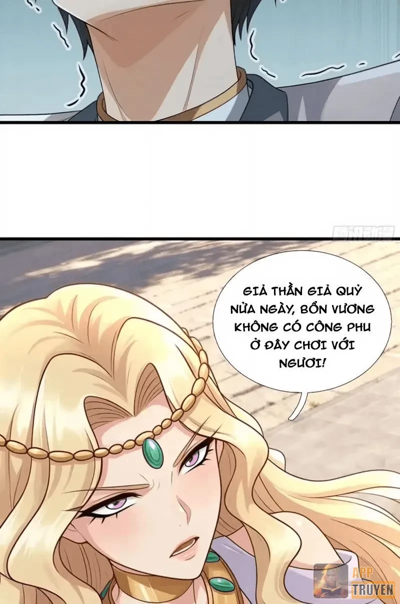 Ta có thể rút ra vô hạn vật phẩm Chapter 76 - 40