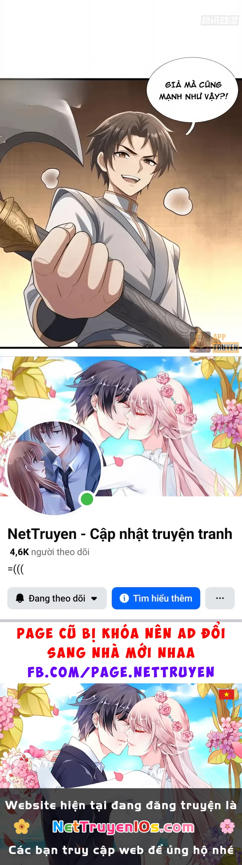 Ta có thể rút ra vô hạn vật phẩm Chapter 76 - 59