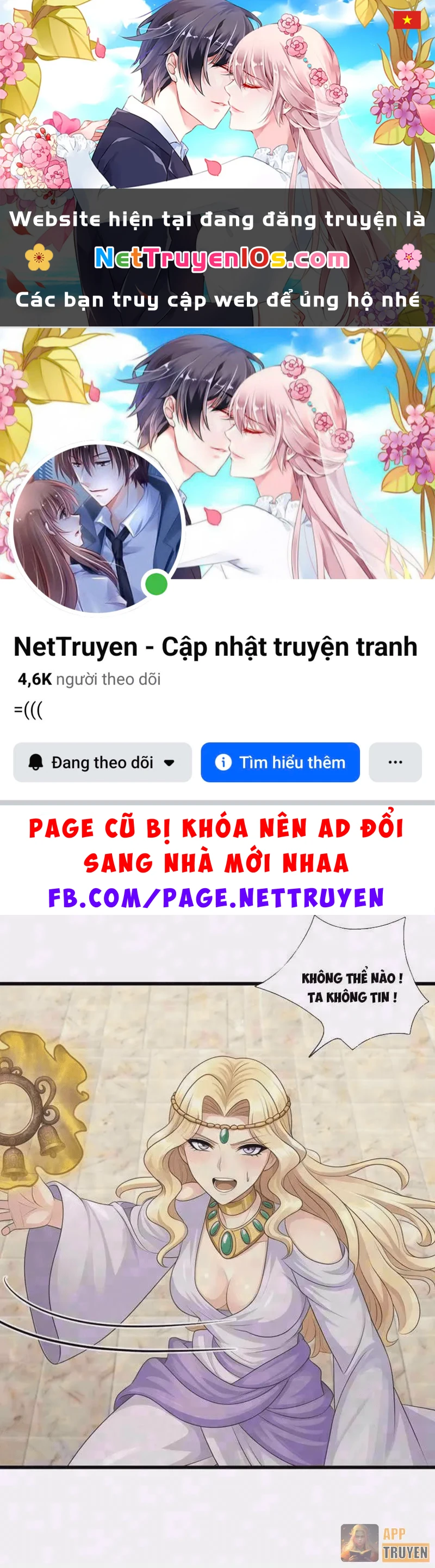 Ta có thể rút ra vô hạn vật phẩm Chapter 77 - 1