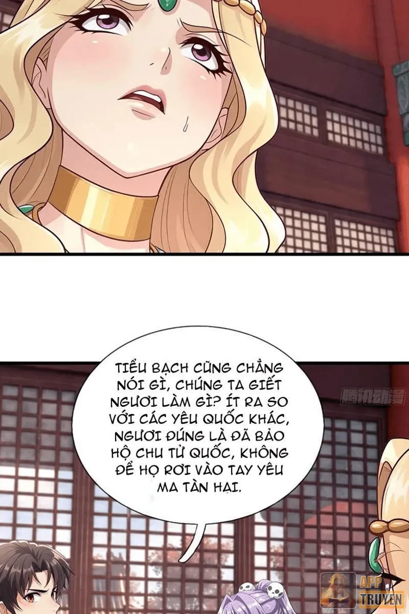 Ta có thể rút ra vô hạn vật phẩm Chapter 77 - 30