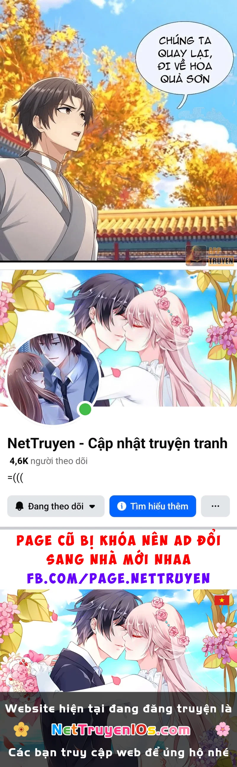 Ta có thể rút ra vô hạn vật phẩm Chapter 77 - 67