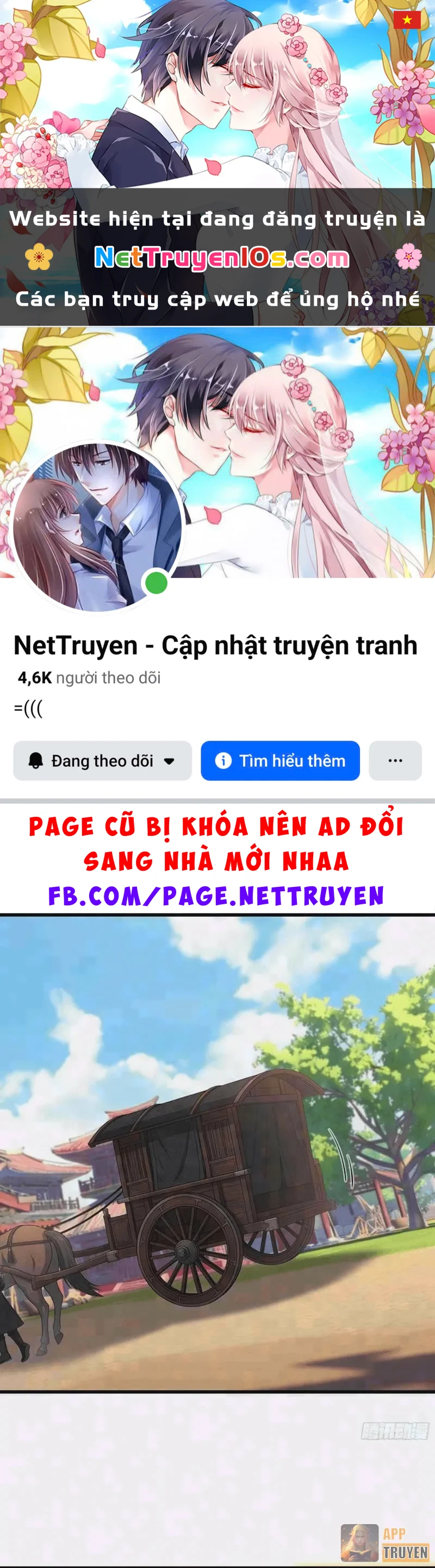 Ta có thể rút ra vô hạn vật phẩm Chapter 78 - 1