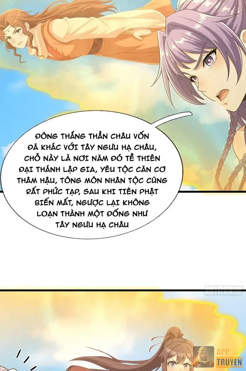 Ta có thể rút ra vô hạn vật phẩm Chapter 78 - 4
