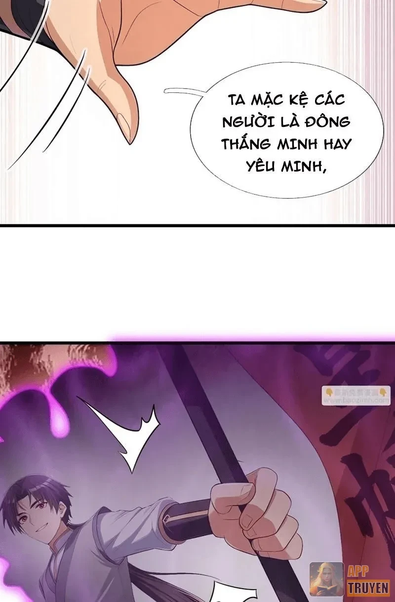 Ta có thể rút ra vô hạn vật phẩm Chapter 78 - 31