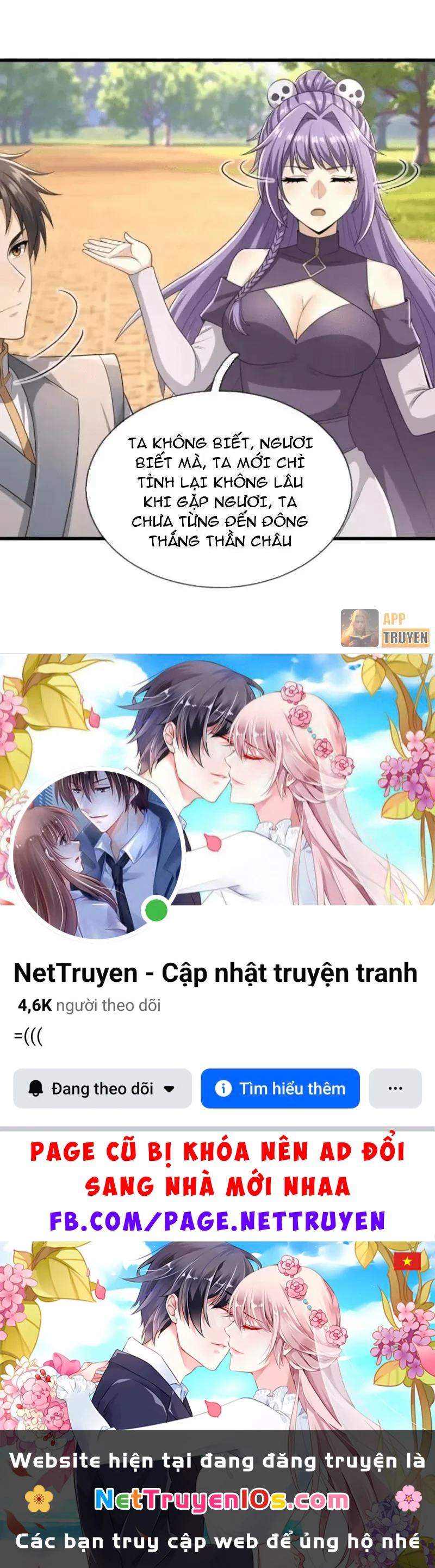 Ta có thể rút ra vô hạn vật phẩm Chapter 79 - 34