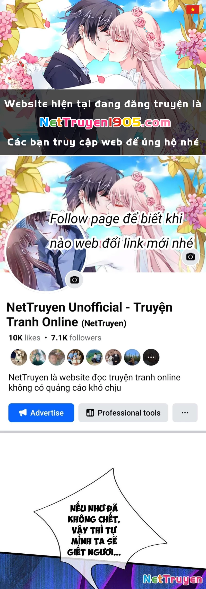 Ta có thể rút ra vô hạn vật phẩm Chapter 27 - 1