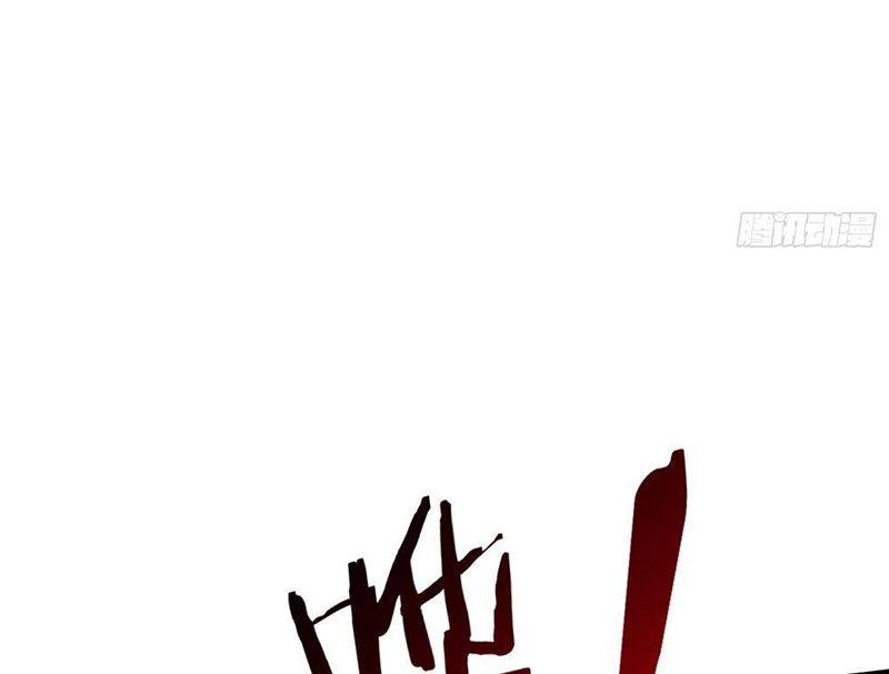 Ta có thể rút ra vô hạn vật phẩm Chapter 27 - 74