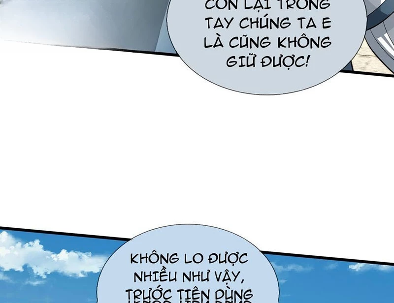 Ta có thể rút ra vô hạn vật phẩm Chapter 27 - 117