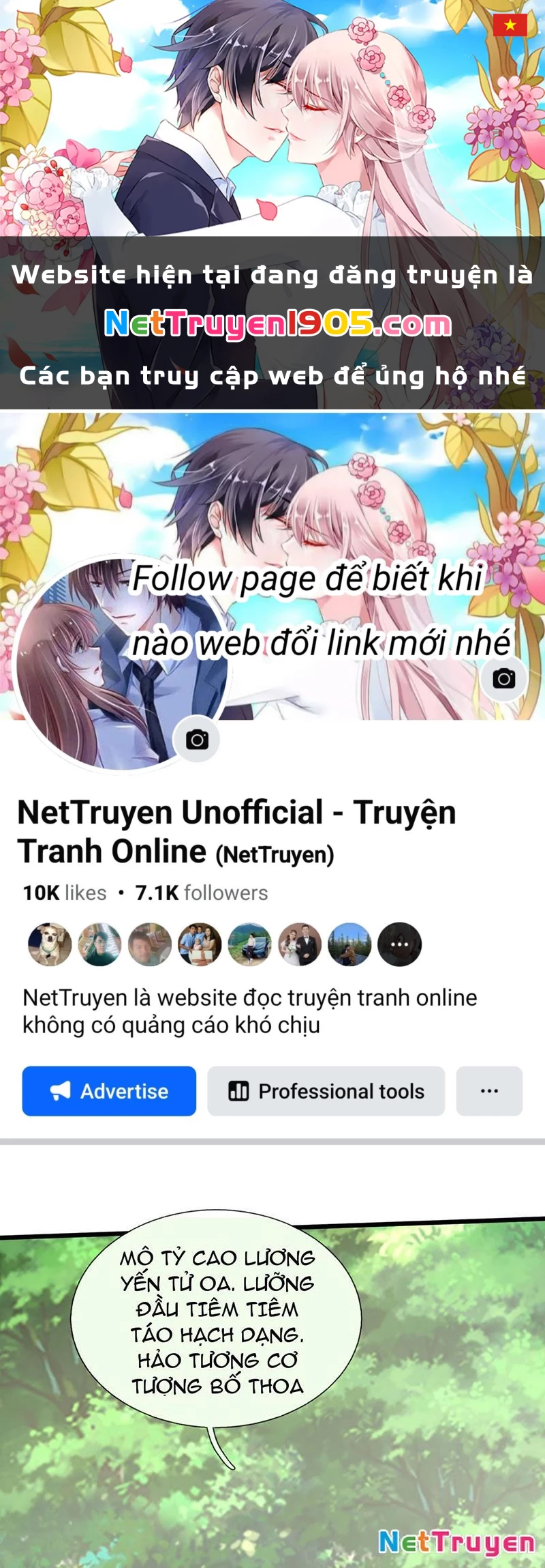 Ta có thể rút ra vô hạn vật phẩm Chapter 29 - 1