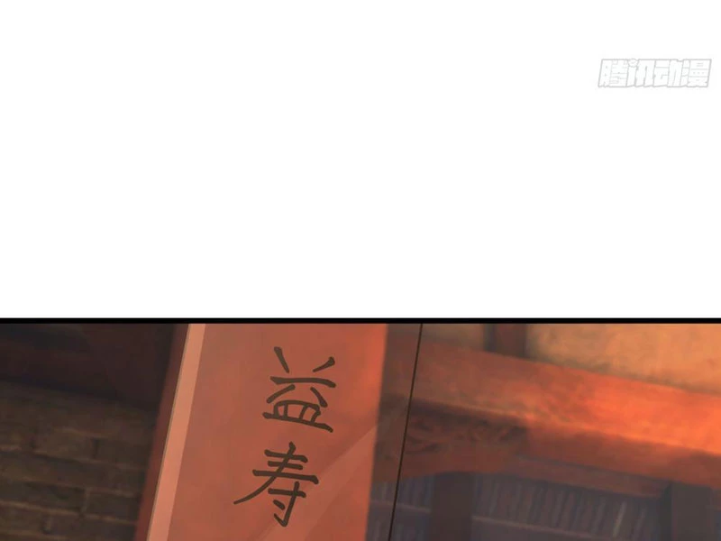 Ta có thể rút ra vô hạn vật phẩm Chapter 30 - 7