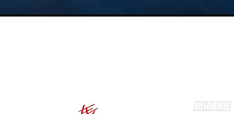 Ta có thể rút ra vô hạn vật phẩm Chapter 30 - 63