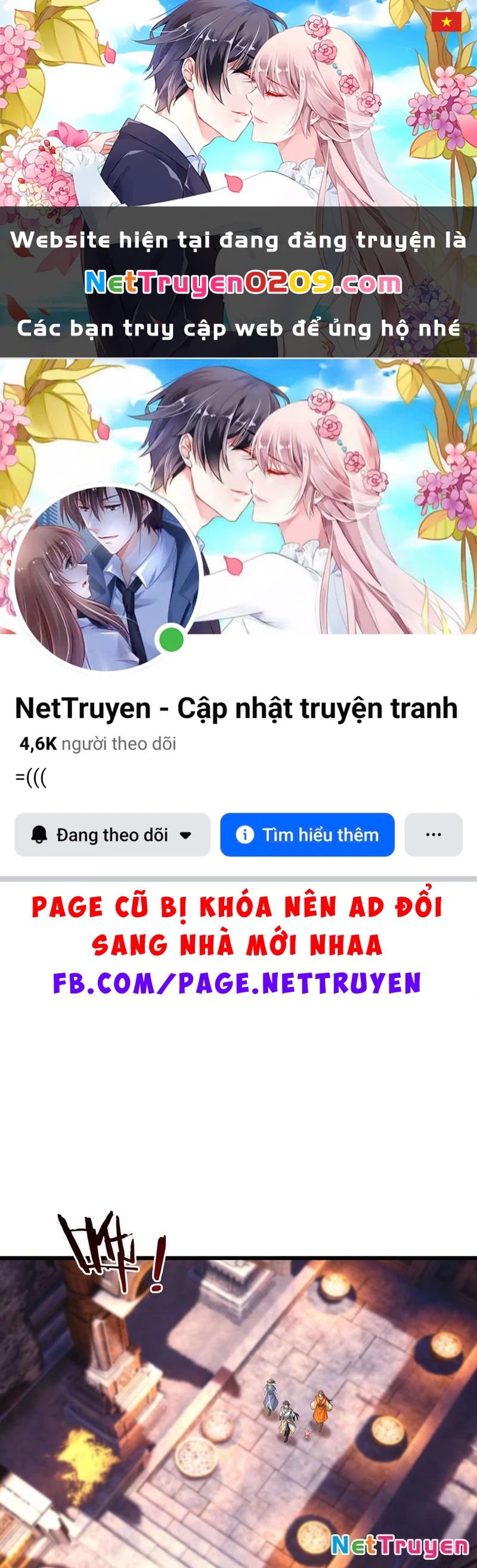 Ta có thể rút ra vô hạn vật phẩm Chapter 32 - 1