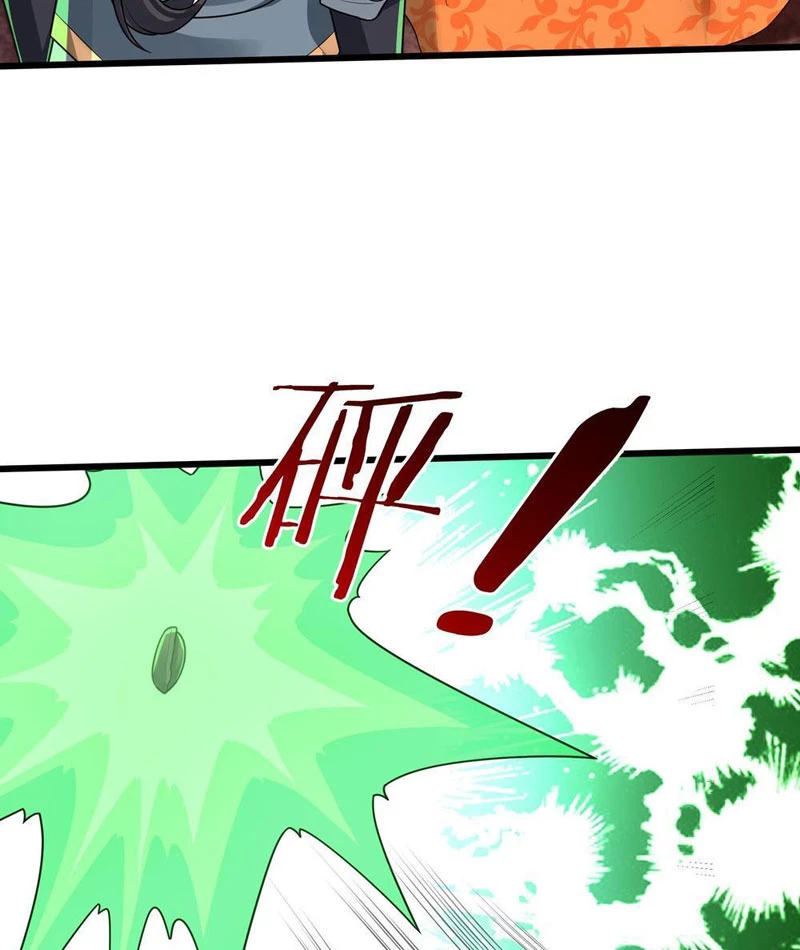 Ta có thể rút ra vô hạn vật phẩm Chapter 32 - 72