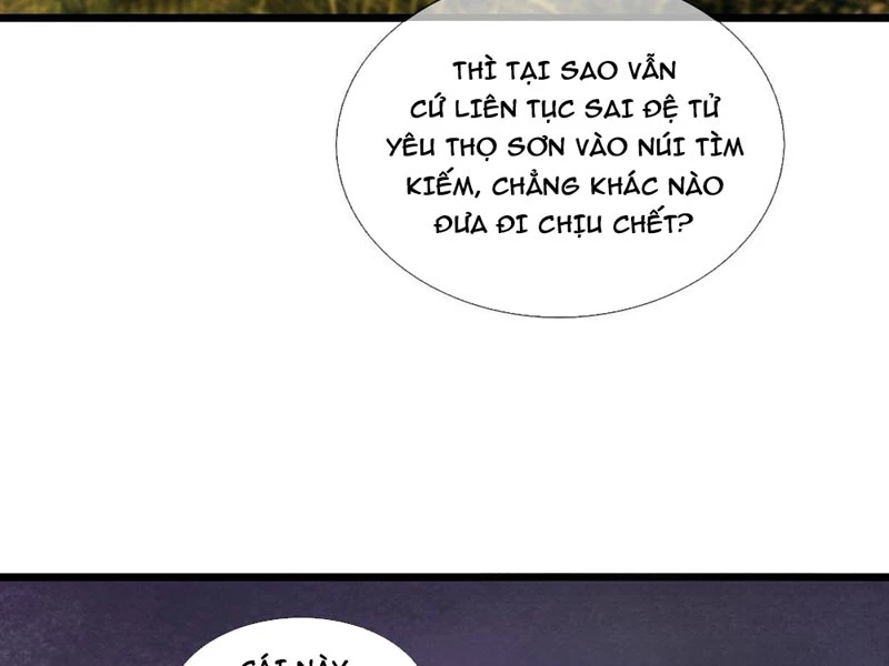 Ta có thể rút ra vô hạn vật phẩm Chapter 34 - 162