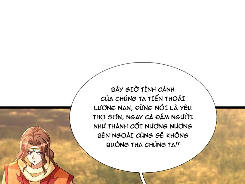 Ta có thể rút ra vô hạn vật phẩm Chapter 34 - 184