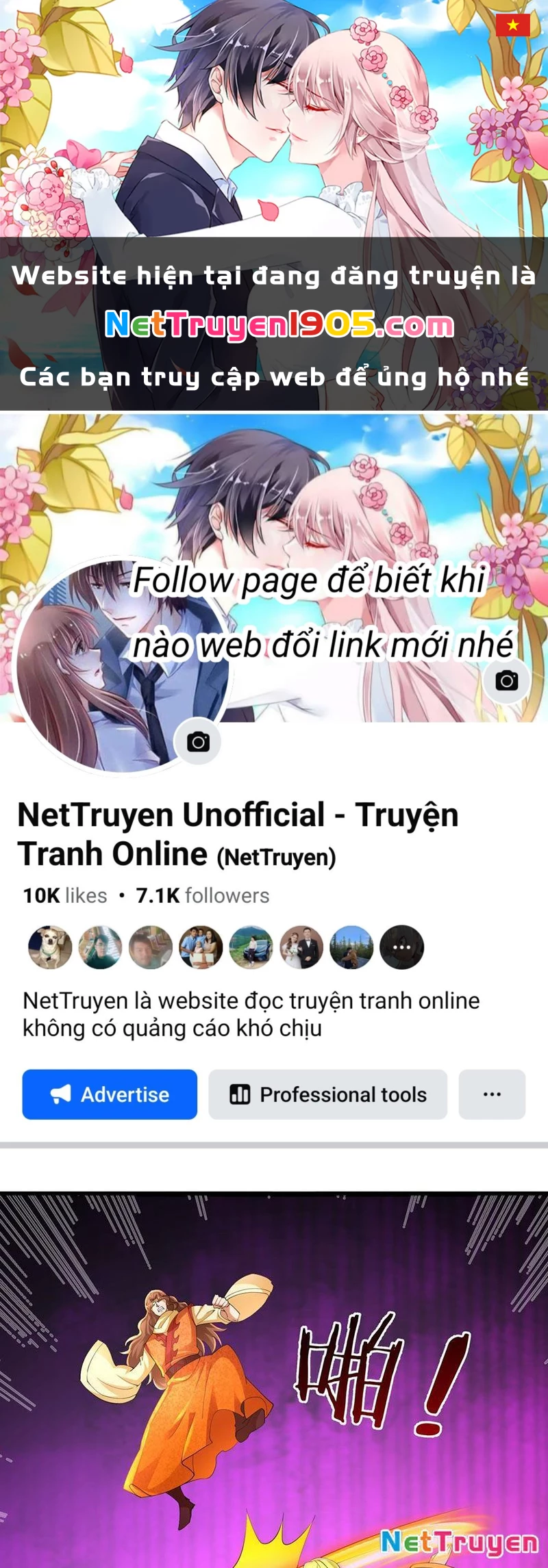 Ta có thể rút ra vô hạn vật phẩm Chapter 37 - 1