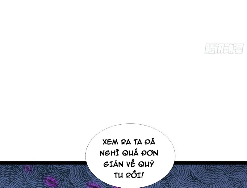 Ta có thể rút ra vô hạn vật phẩm Chapter 37 - 219